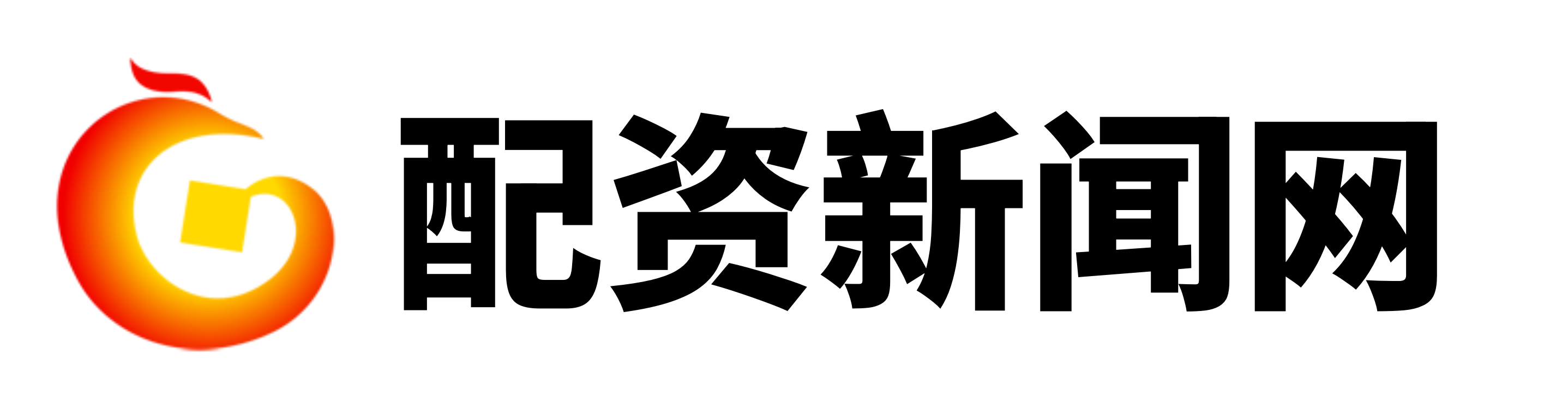 第二证券